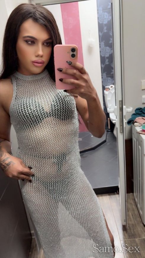 Искаш любов и страст твоя съм -  снимка 14