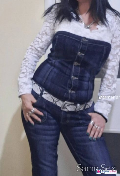 ПРОФЕСИОНАЛЕН МАСАЖ и ЕРОТИКА-60евро-30 минути -  снимка 2