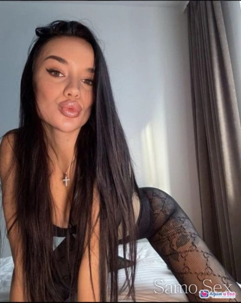 Call me 💋🔥 -  снимка 3