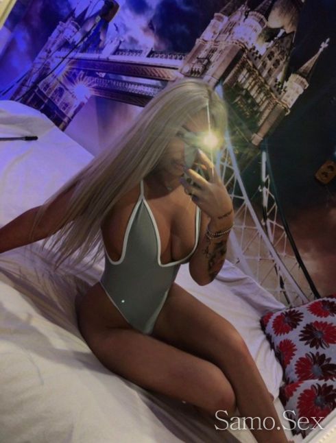 Адел 💋 ПОСЛЕДНА ВЕЧЕР -  снимка 2