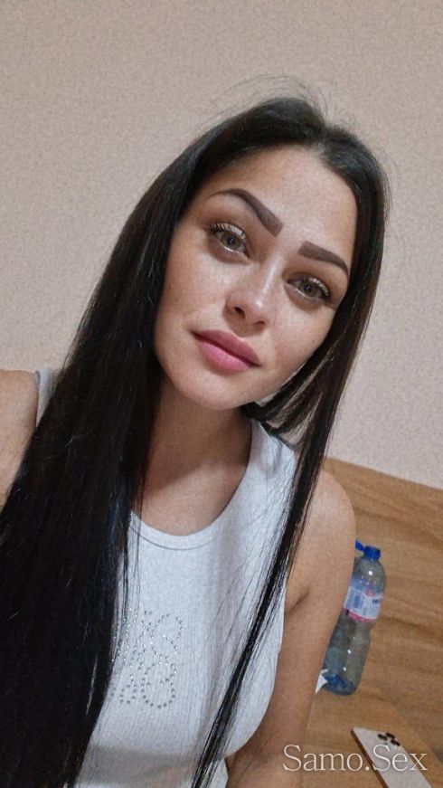 Zapovqdai te -  снимка 1