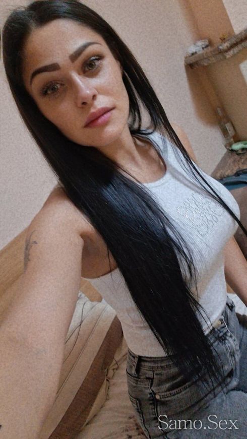 Zapovqdai te -  снимка 3