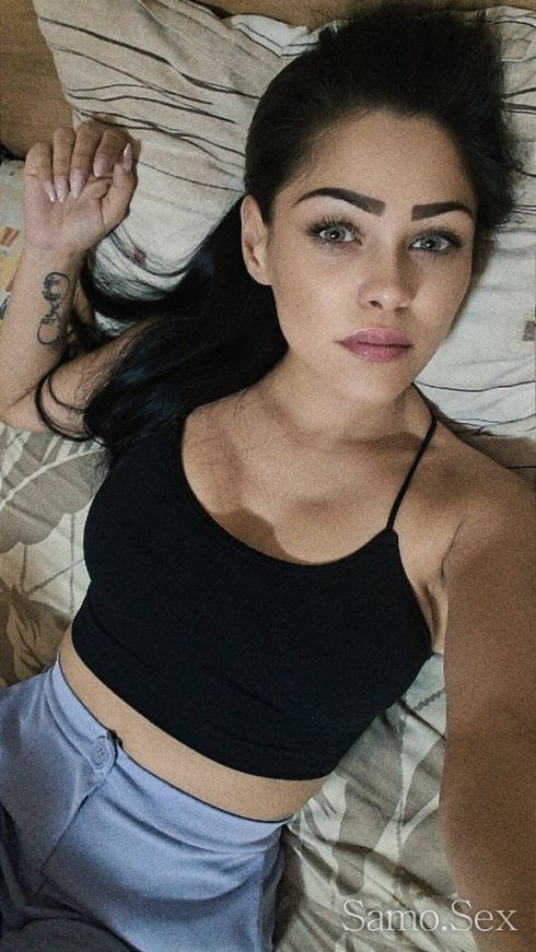 Zapovqdai te -  снимка 9