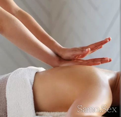 WhatsApp еротичен нуру масаж -  снимка 1