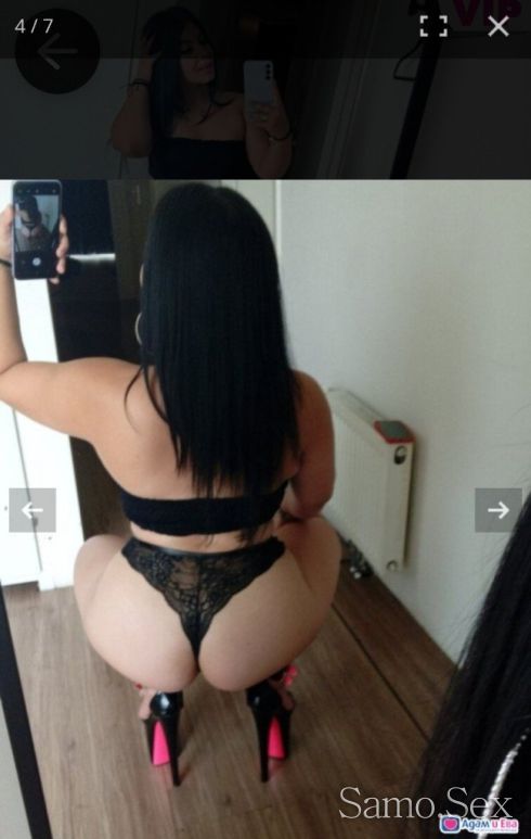 ❤️Нова в града❤️ -  снимка 2