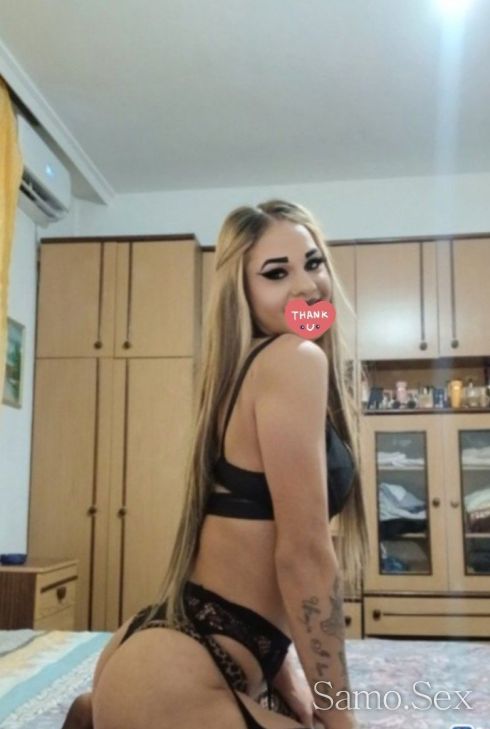 Slatkata desi novicka -  снимка 2