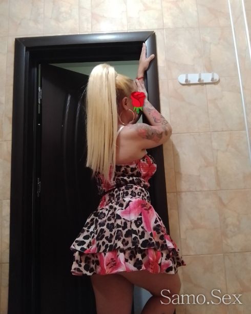 1000% реална😻 френска +секс 50 евро -  снимка 2