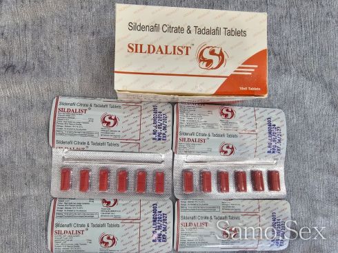 Секс стимуланти за мъже и жени -  снимка 8