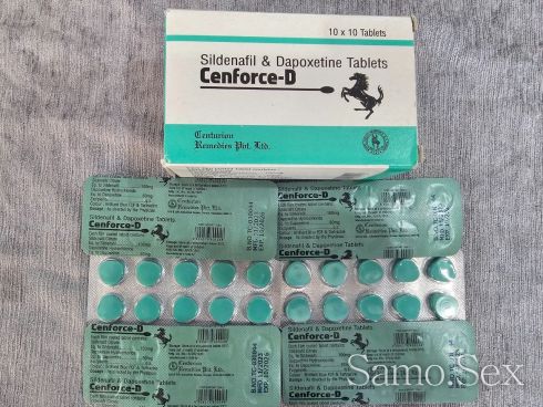 Секс стимуланти за мъже и жени -  снимка 13