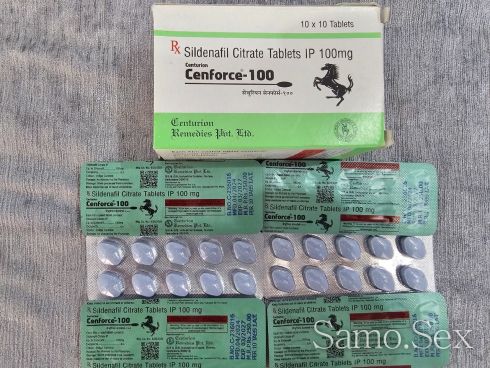 Секс стимуланти за мъже и жени -  снимка 19