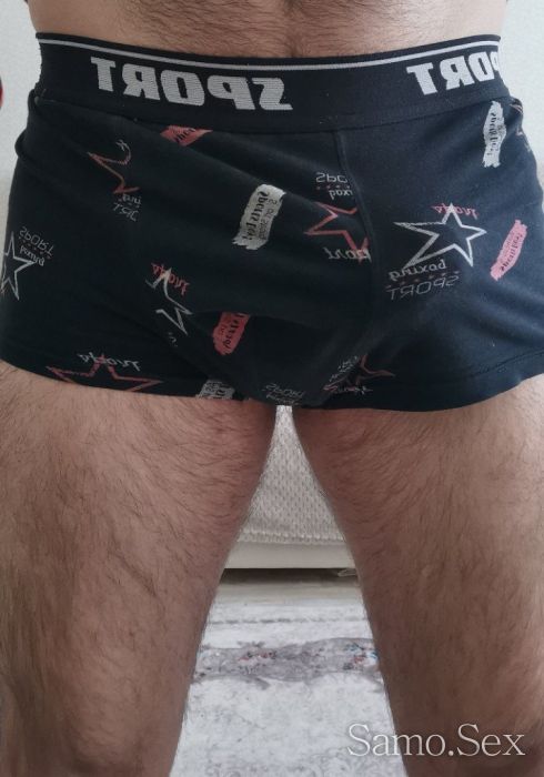 За Дами и Двойки ( Viber/ whatsap / telegram ) -  снимка 1