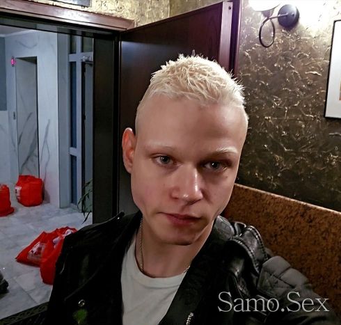 18г момче ескорт -  снимка 2