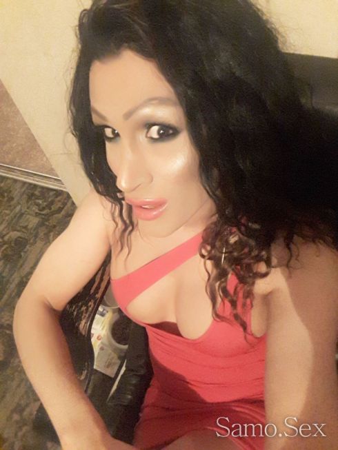 Ела ме чукай -  снимка 10