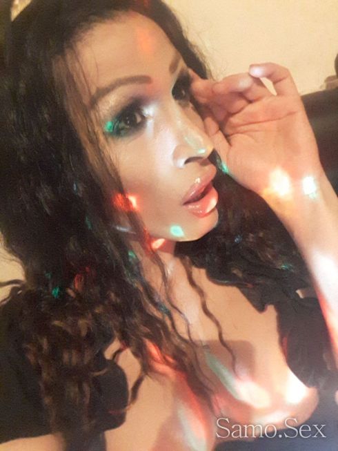 Ела ме чукай -  снимка 11