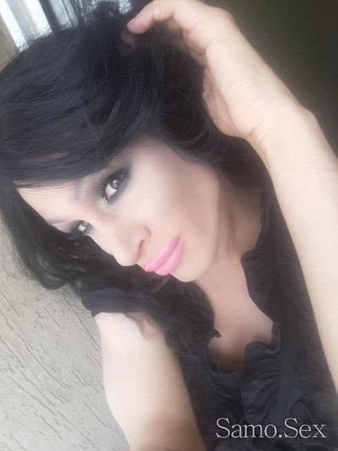 Ела ме чукай -  снимка 5