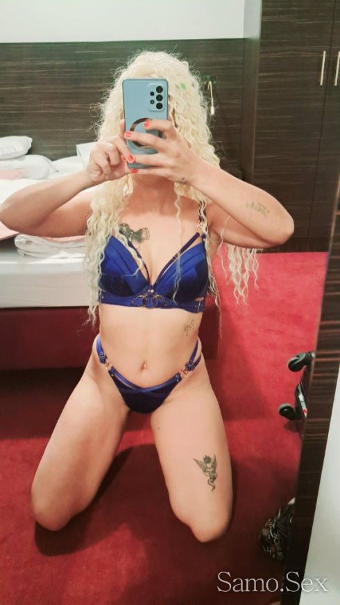 Страстна и опасна -  снимка 1