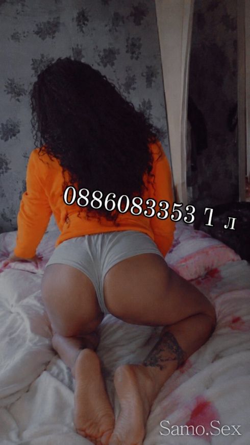 Вип най страсната френска свирка само при мен Никол💋🤗 -  снимка 1