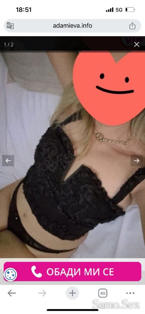 60 -  снимка 4