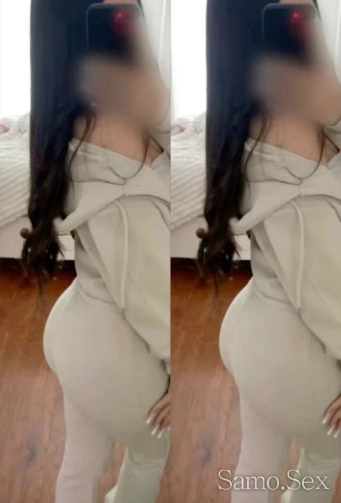 Прочети ми обявата не звъни -  снимка 3