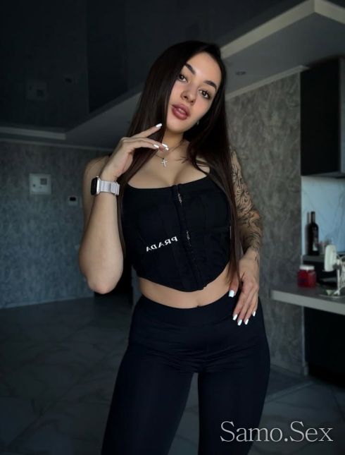 Stela -  снимка 1