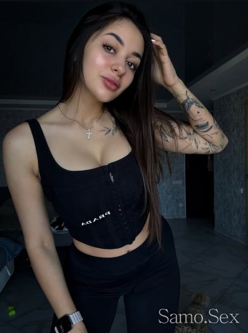 Stela -  снимка 2