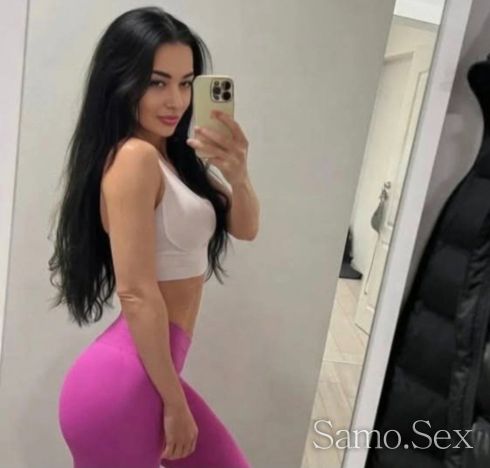 ЗАПОВЯДАЙ ТЕ ПРИ НАИ ДОБРОТА. 🤷‍♀️💋 -  снимка 2