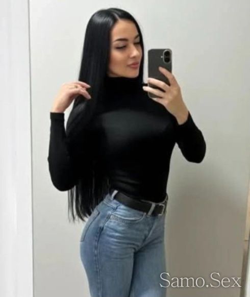 ЗАПОВЯДАЙ ТЕ ПРИ НАИ ДОБРОТА. 🤷‍♀️💋 -  снимка 4