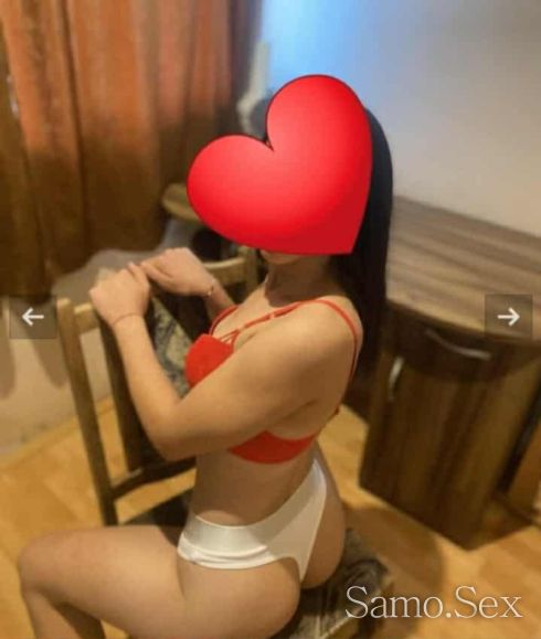 Здравеи те нова съм в вашия град -  снимка 3