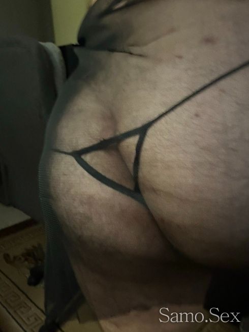 Палаво дупе -  снимка 8