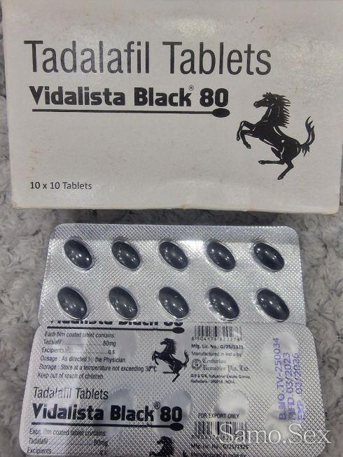 Sildalist (силденафил + тадалафил) – 6 табл. х 120 мг. -  снимка 16