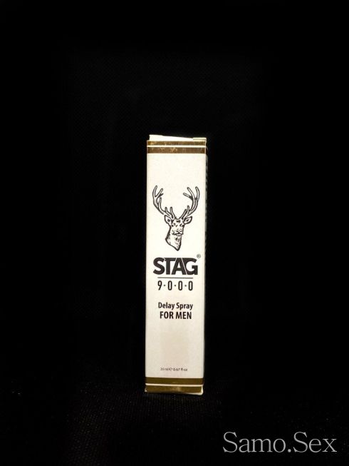 STAG 9000 спрей за задържане -  снимка 5