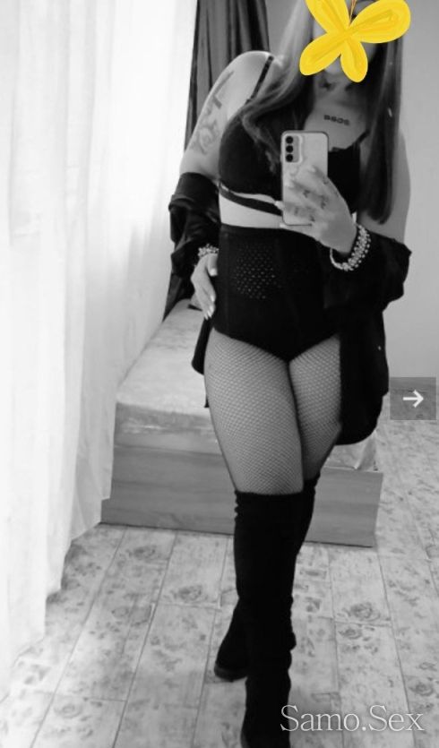 Ела да опиташ тясно путе -  снимка 1