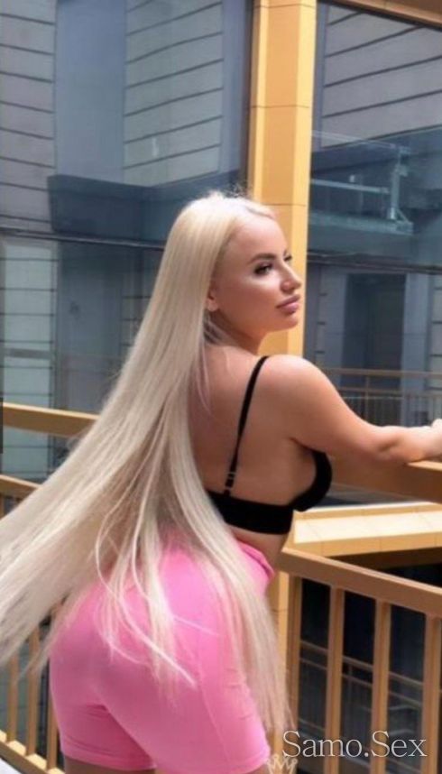 🔥FIRE💋GIRL🔥 1ч-150лв. + френска без в цената -  снимка 4