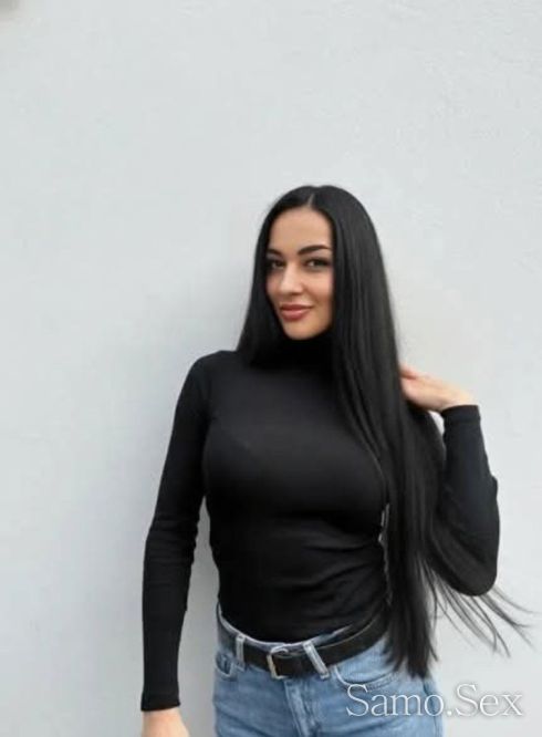 Жасмина -  снимка 1