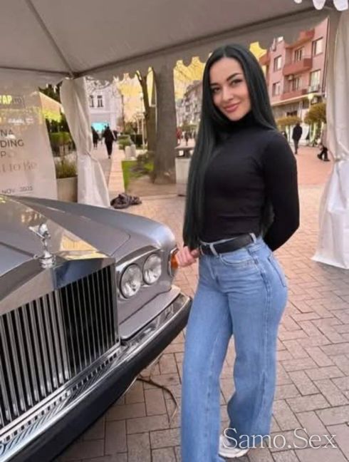 Жасмина -  снимка 2