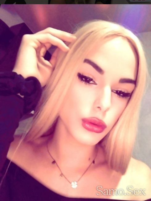 Ново Транс Искушение🧸15мин 35евро🧸 -  снимка 3