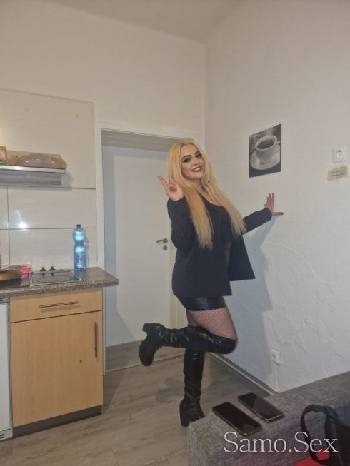 Не ме изпускай -  снимка 1