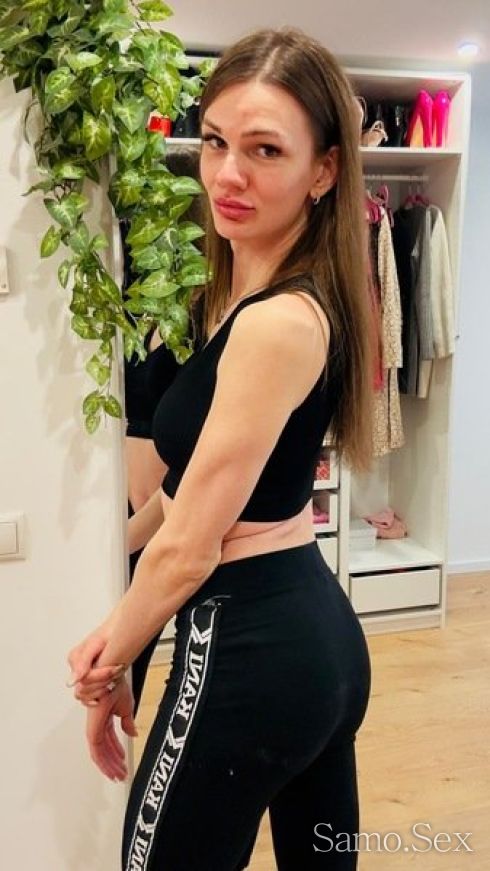 Новичка съм Във Вашия Град ❤️💯 -  снимка 5