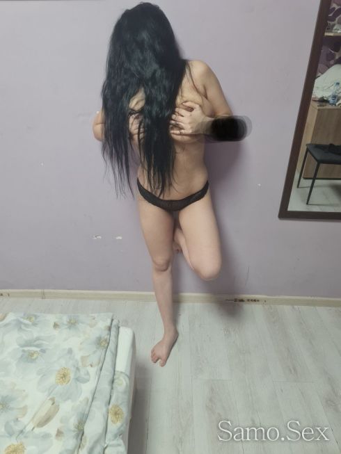 Нова съм в вашия град -  снимка 2