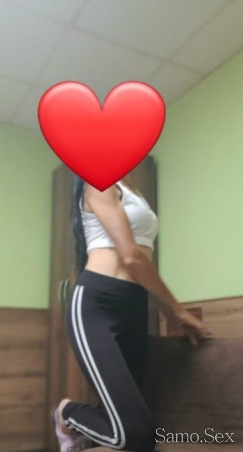 Katie nomer 1🥰 -  снимка 3
