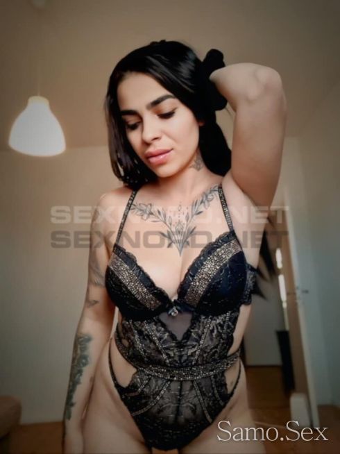 Nova sam vav grada -  снимка 1