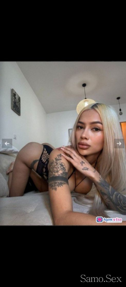 💜Top Eskort .Нова Ирина 💜 -  снимка 2