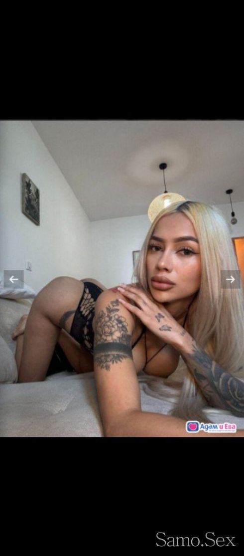 💜Top Eskort .Нова Ирина 💜 -  снимка 5