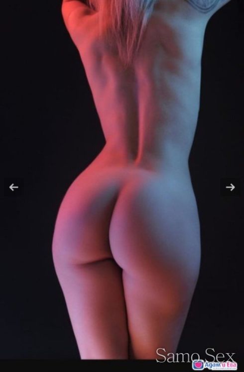 💜Top Eskort .Нова Ирина 💜 -  снимка 8