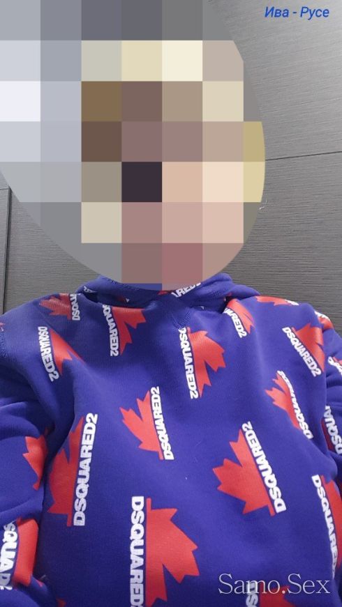 Ива - Elite escort®️ Обади се предварително! Много съм доволна! -  снимка 2