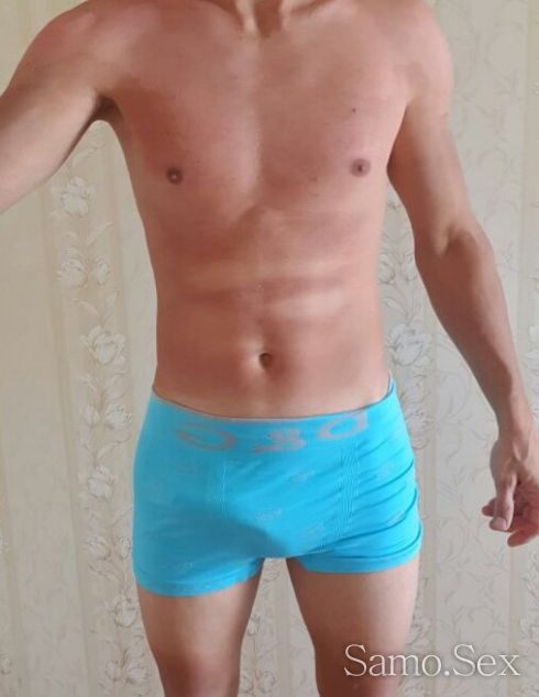 Aktiv Pasiv nov -  снимка 2