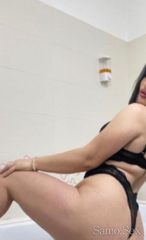 Selin sizinle Varna da -  снимка 2