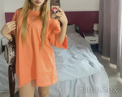 Само за 2дни в вашият грат очаквам ви💋💋 -  снимка 2