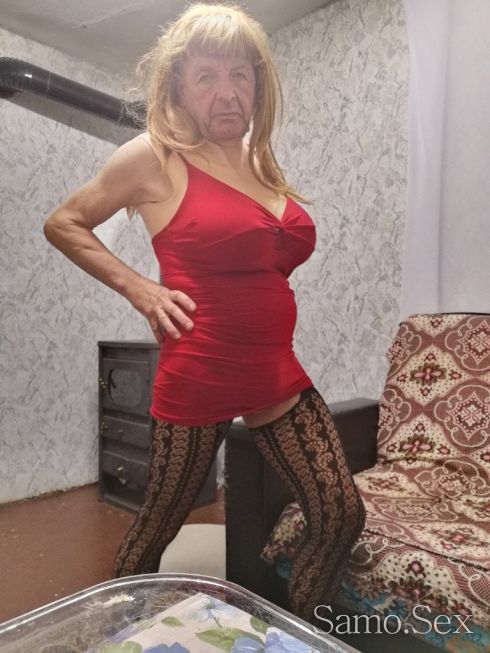 Травестит компаньонка -  снимка 3