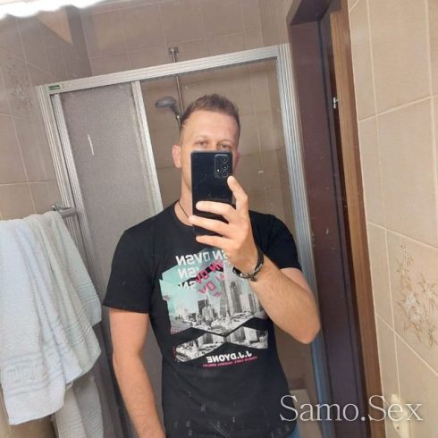 Обявата е за жени, и двойки -  снимка 2